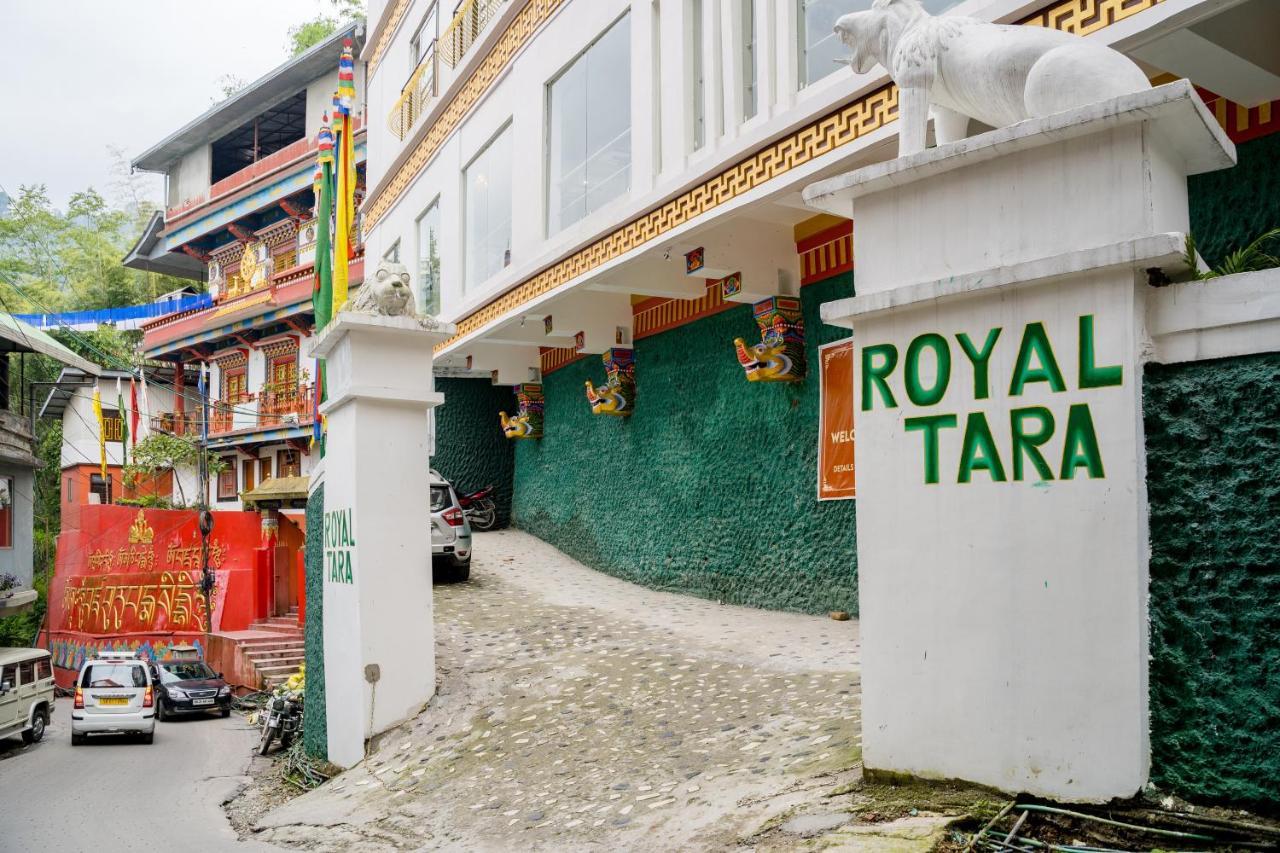 فندق جانجتوكفي  Royal Tara المظهر الخارجي الصورة