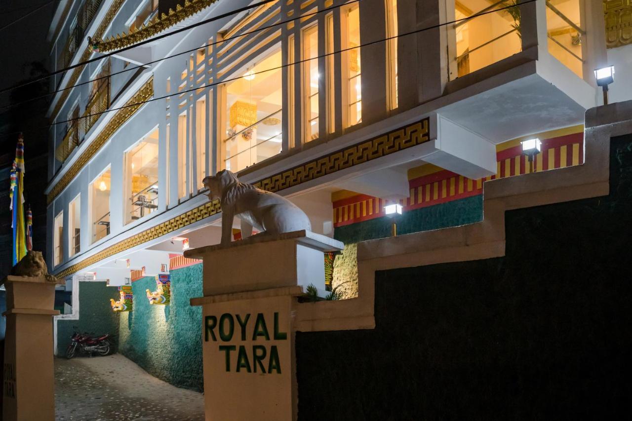 فندق جانجتوكفي  Royal Tara المظهر الخارجي الصورة